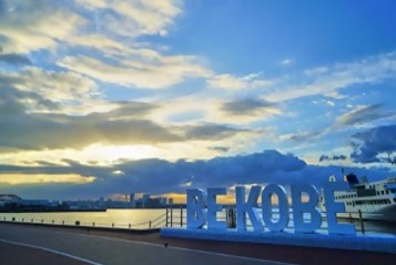 be_kobe