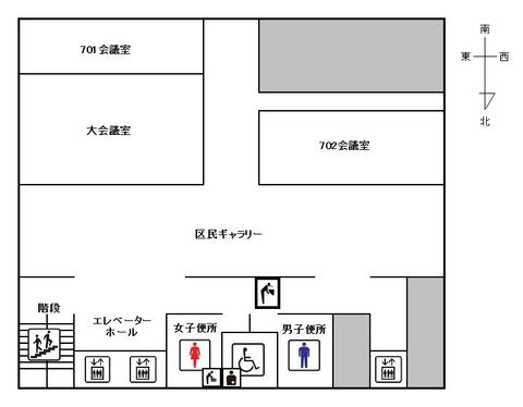 長田区役所7階の図