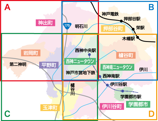 西区全体図