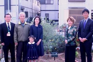 写真：二葉公園記念植樹会