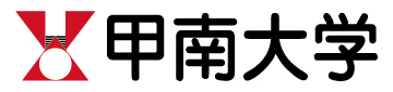 甲南大学＿ロゴ