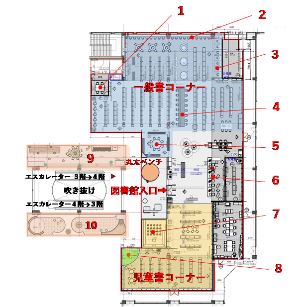 名谷図書館レイアウト