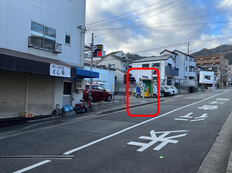 大日商店街（神仙寺方面）停留所です。大日商店街の入口を北方向（神仙寺方面）にくぐったところにあります。