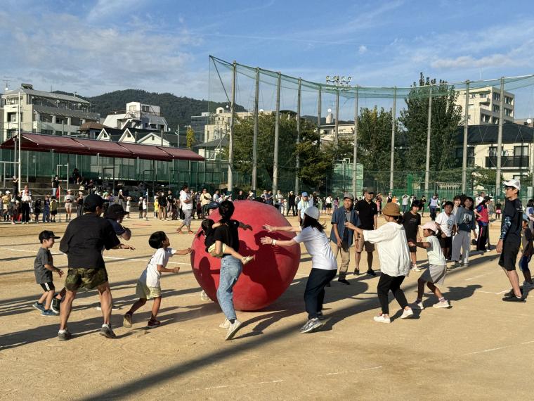 地球を運べの様子