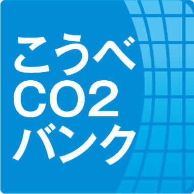 co2bank