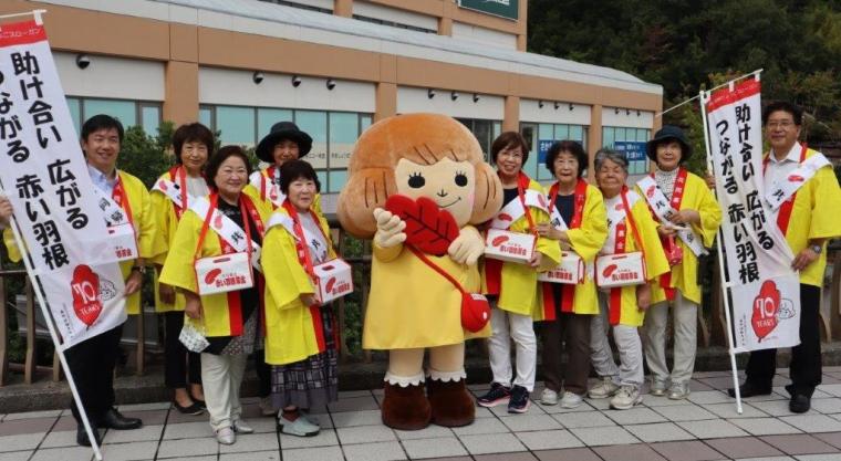 岡場での街頭募金集合写真