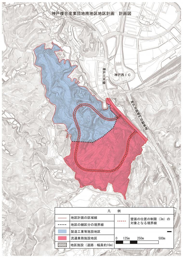 神戸複合産業団地南地区計画図計画図