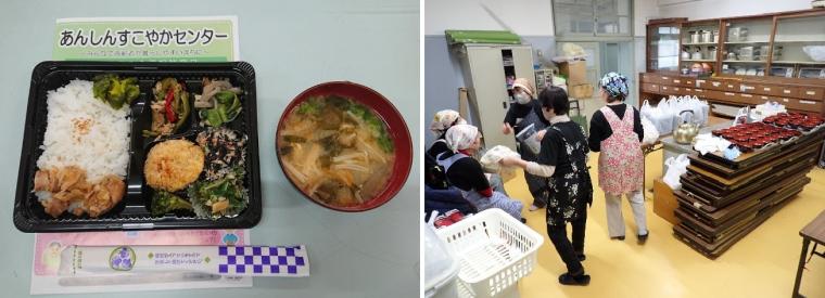 垂水ふれまち食事会3