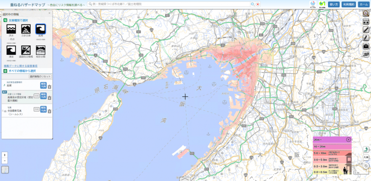 高潮ハザードマップ