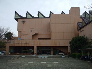 神戸市立王子スポーツセンター