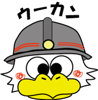 ウーカンプロフィール