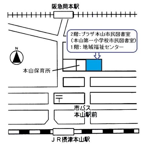 プラザ本山市民図書室への地図